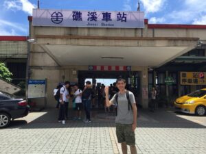 礁溪車站（礁渓駅）の紹介！：シュンコウの宜蘭、礁溪の旅