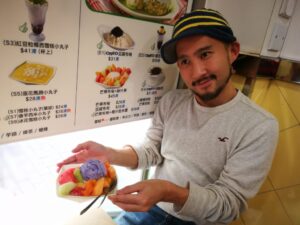 緑林甜品