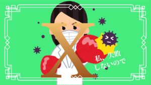 ドクターX 〜外科医・大門未知子〜シーズン7を占ってみました #ドクターX